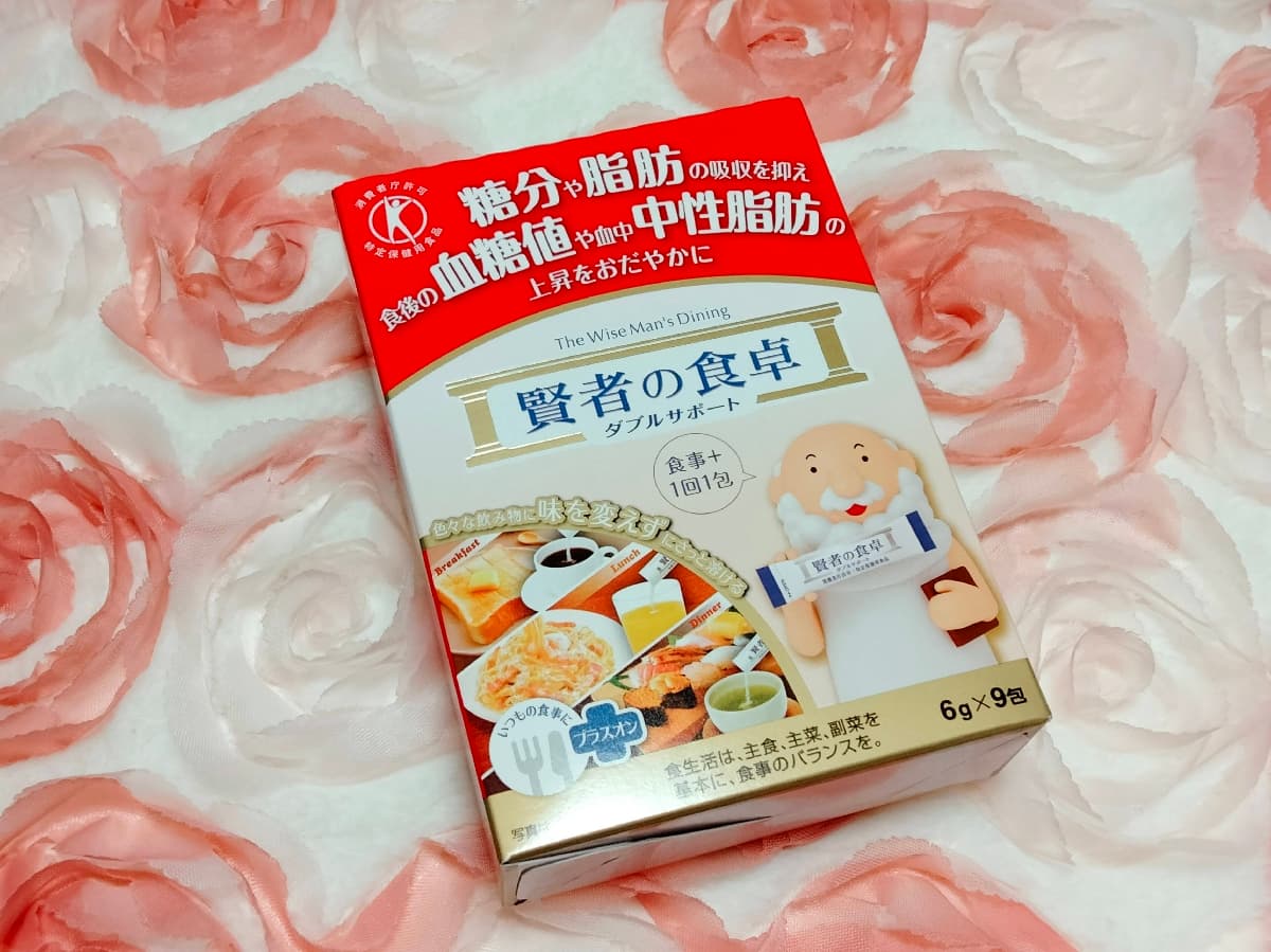 私の秋コスメ