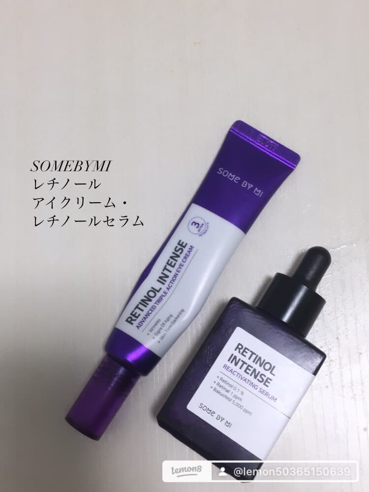 サムバイミー レチノールアイクリーム・レチノールセラム🌸