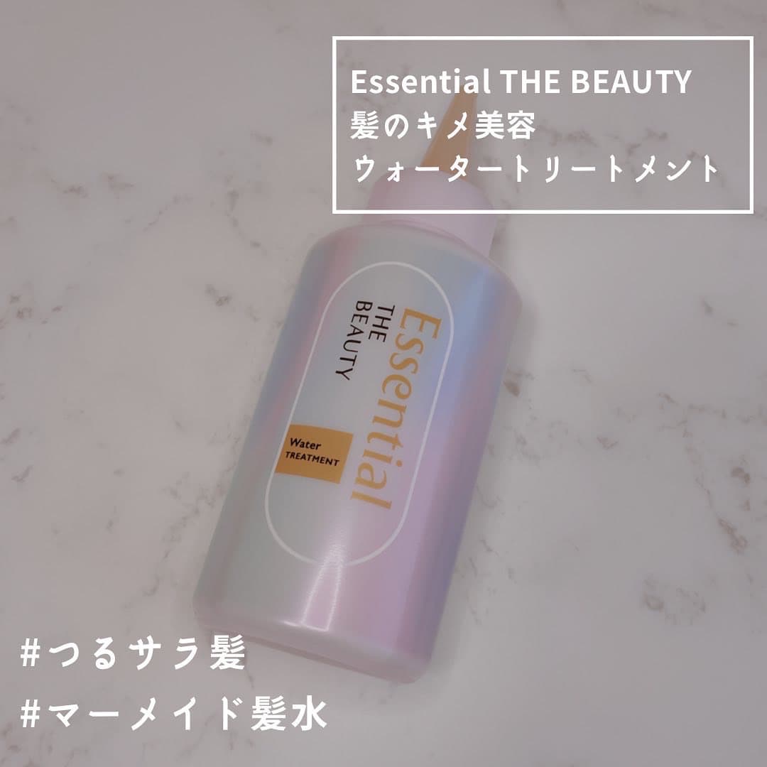 １日中続く！つるサラ髪♡♡