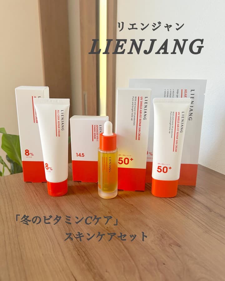 \敏感肌や乾燥肌にもオススメ/