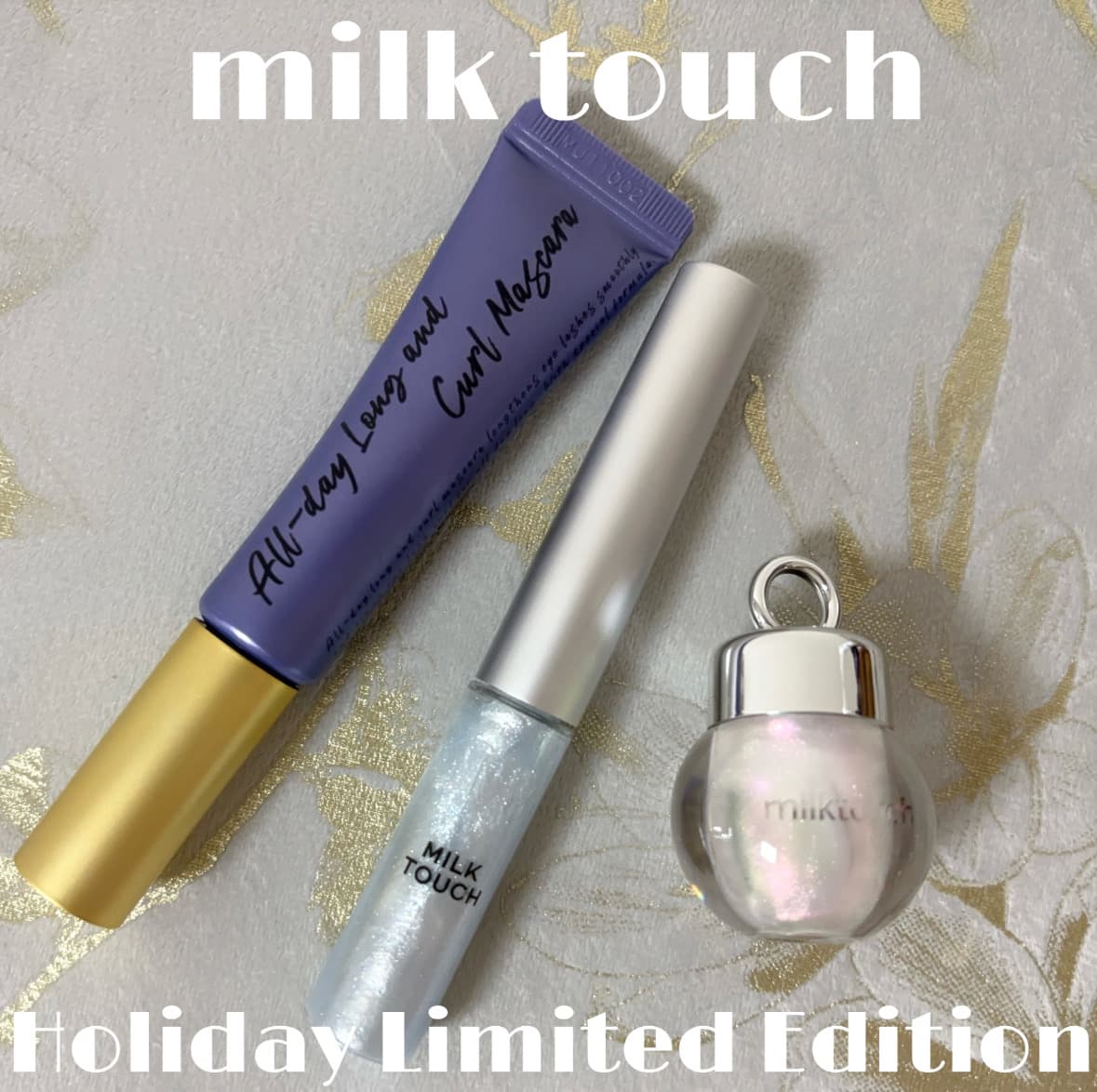 milk touch☃️ホリデーコレクション