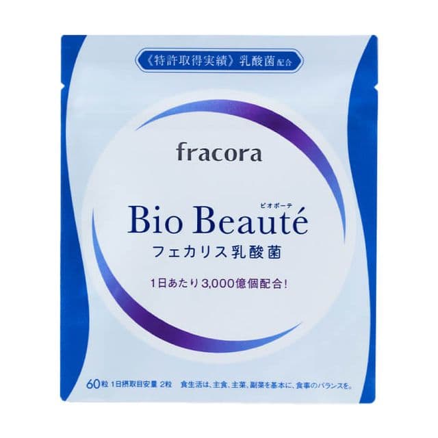 Bio Beaute（ビオボーテ）