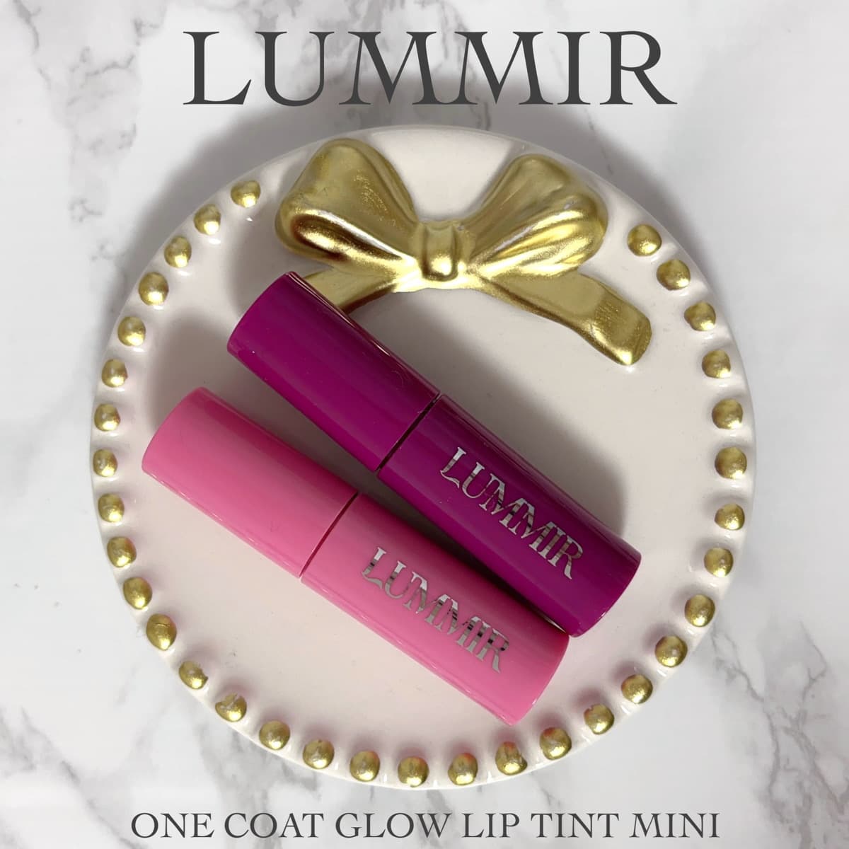 LUMMIR💋10/1新発売