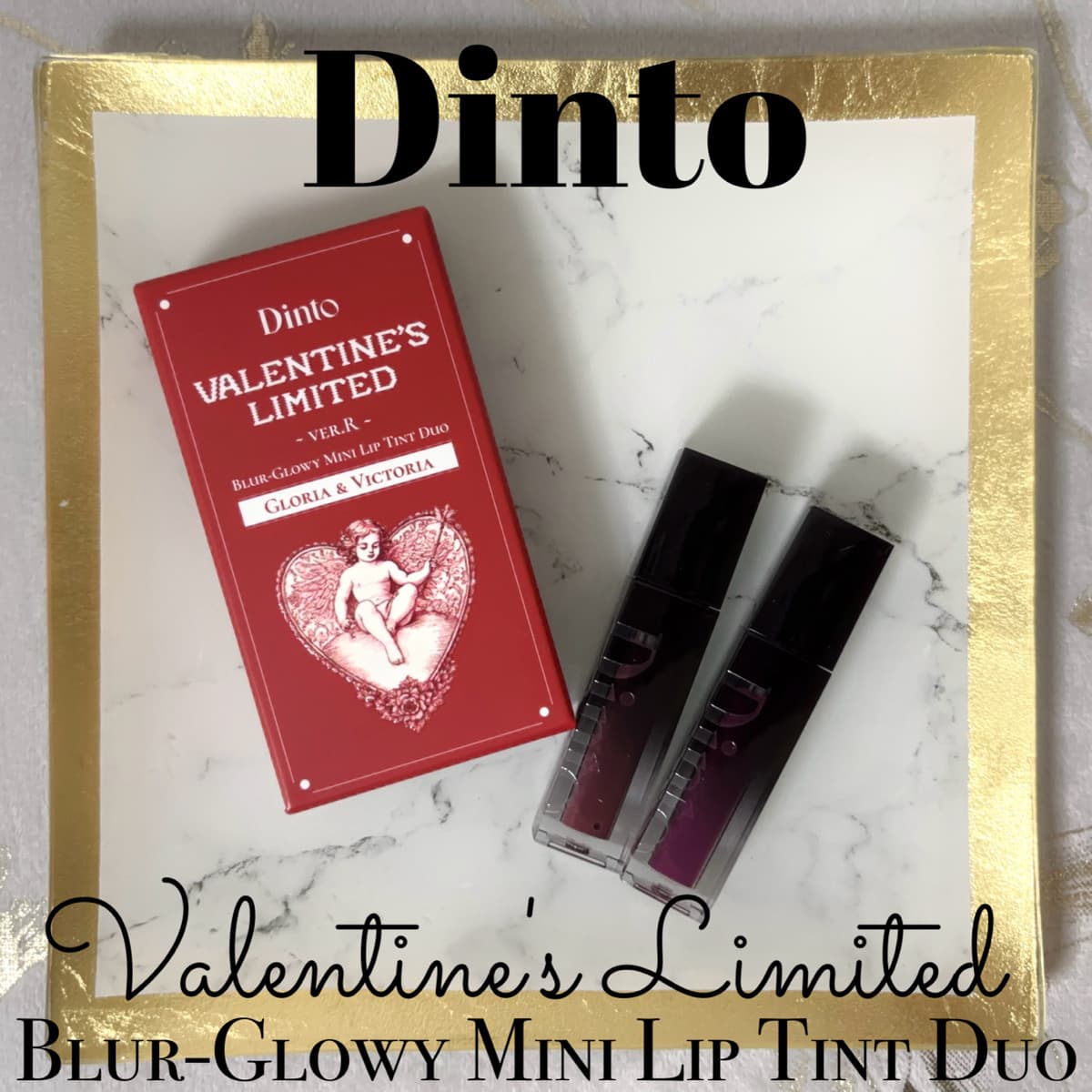 Dinto🍫バレンタイン限定リップ