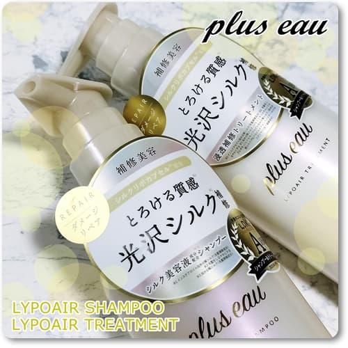 指通りいいまとまり感♪