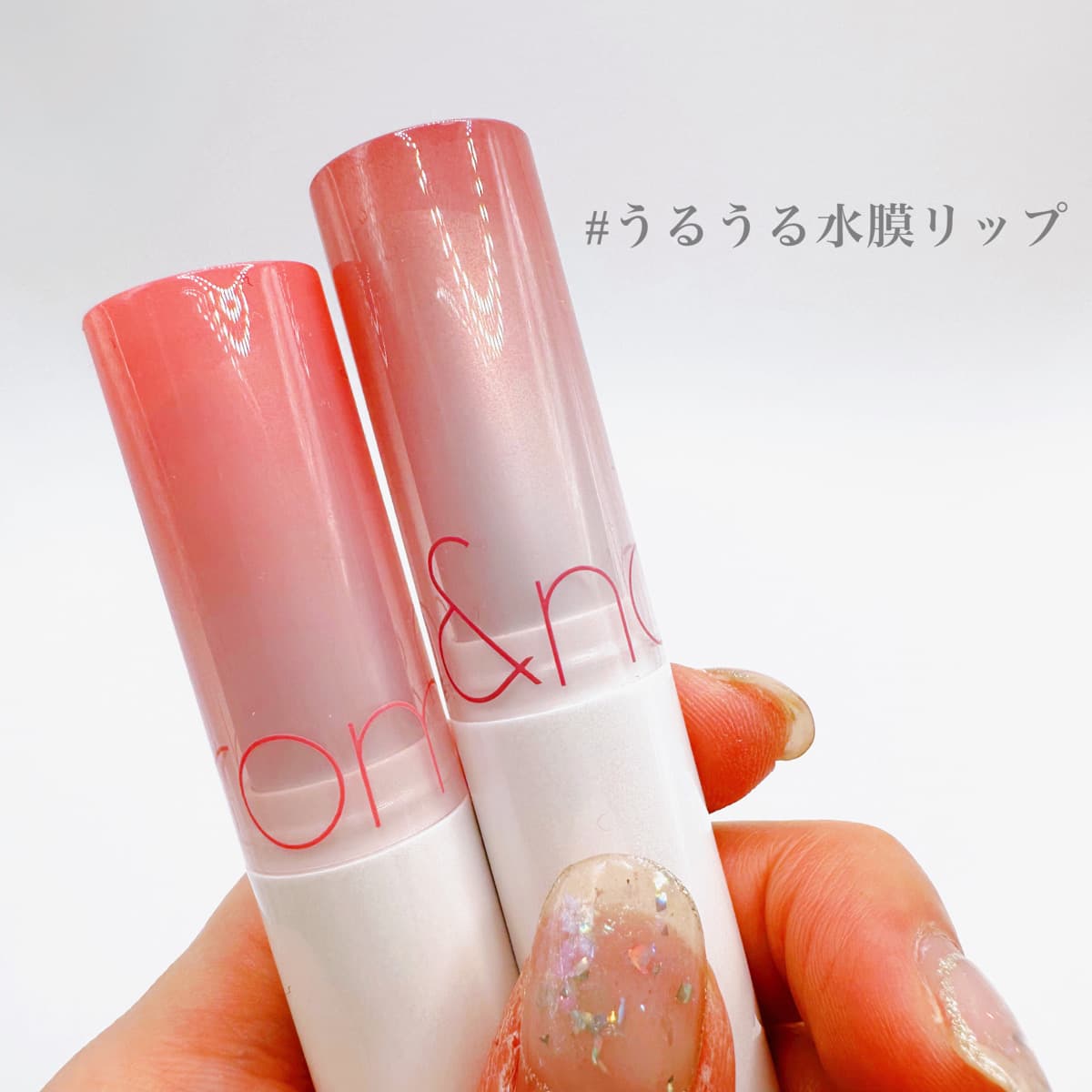 ▶うるうる水膜リップ🩵🤍