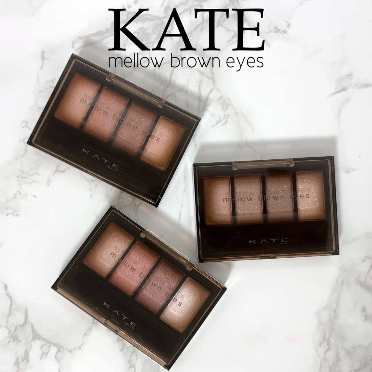 ナチュラルなブラウンシャドウ