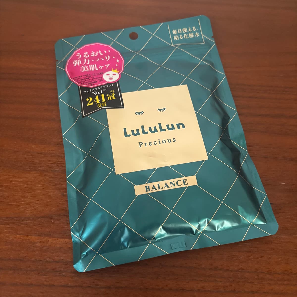 毎日使いにおすすめ