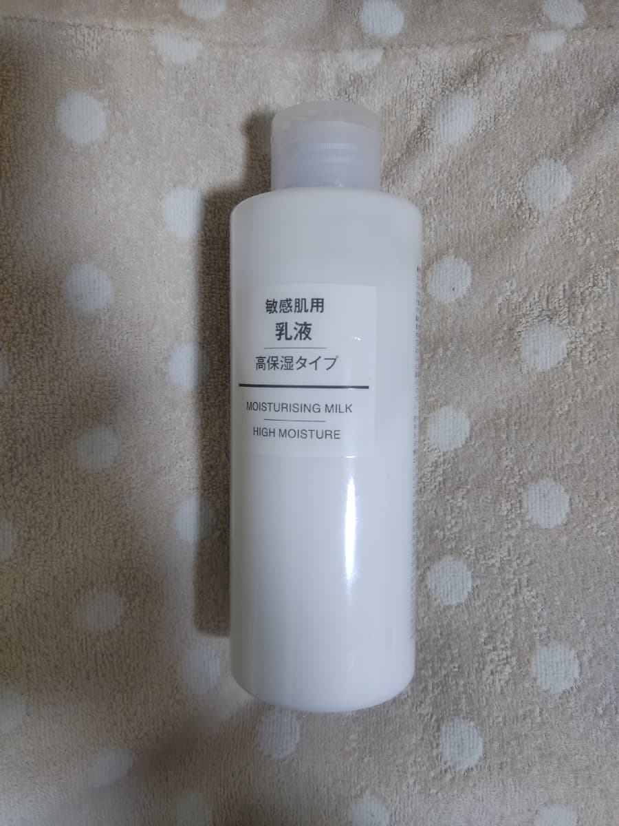 潤いがコスパで欲しい時に