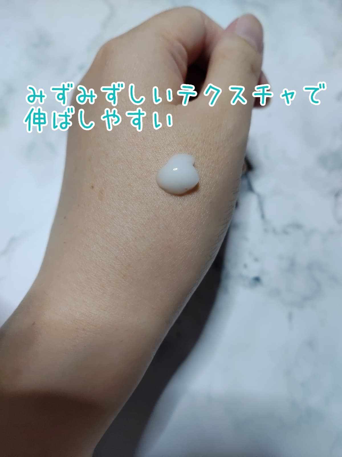 注射嫌いが使った結果報告