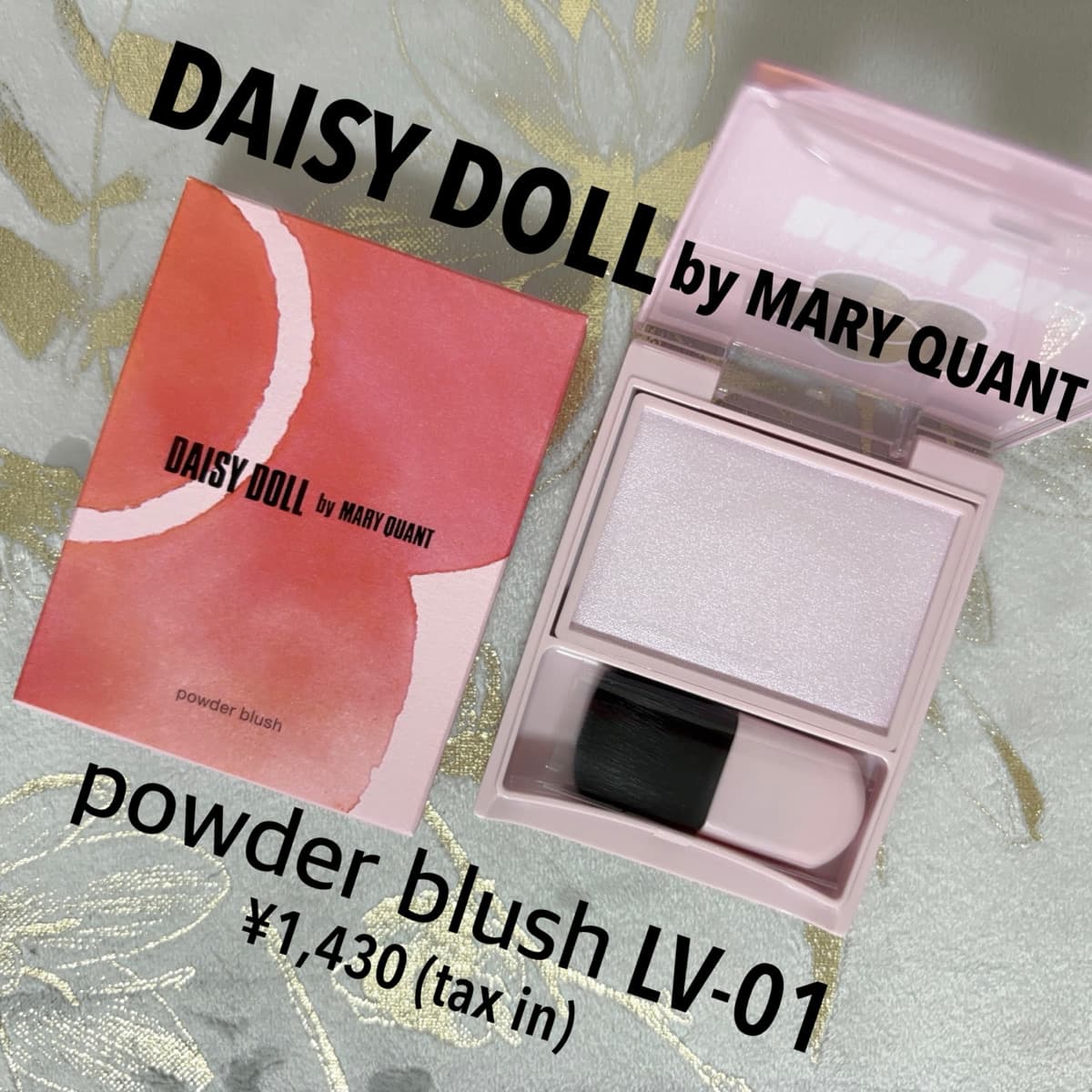 DAISY DOLL🩷プチプラで透明感メイク