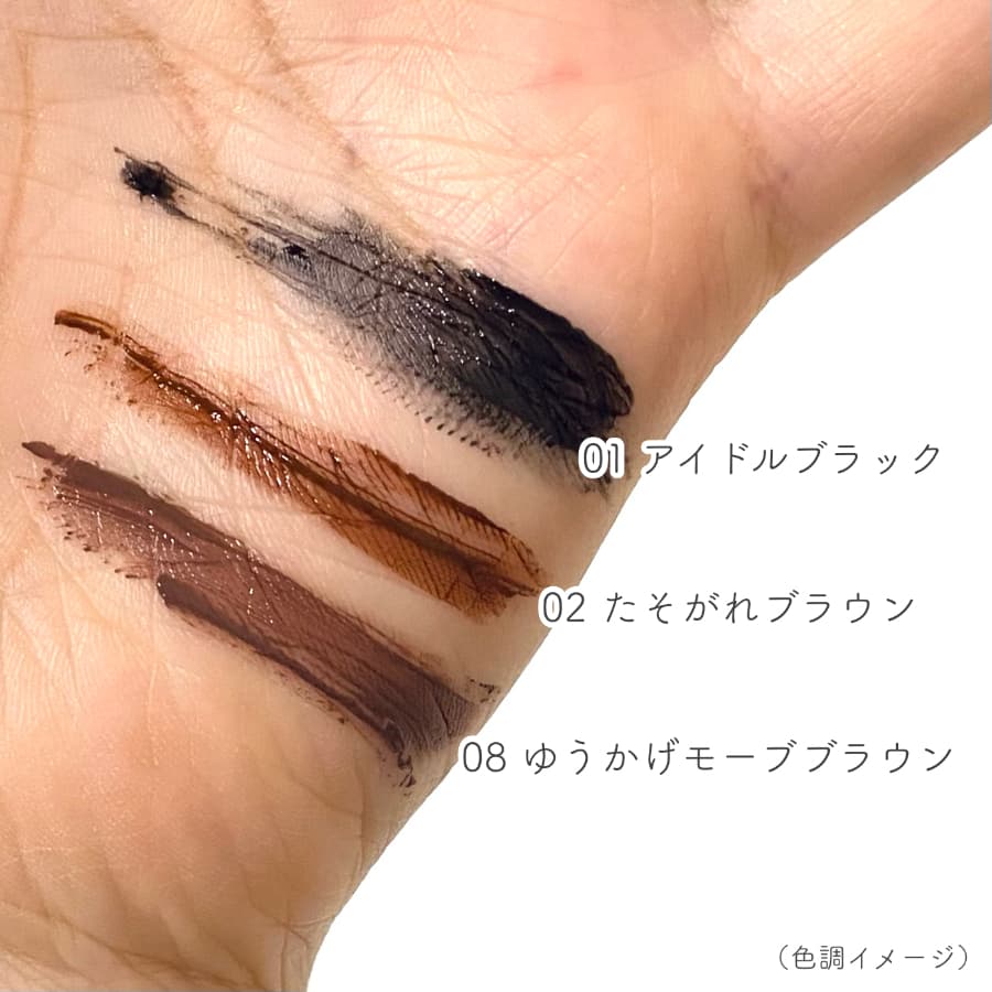 繊細ロング