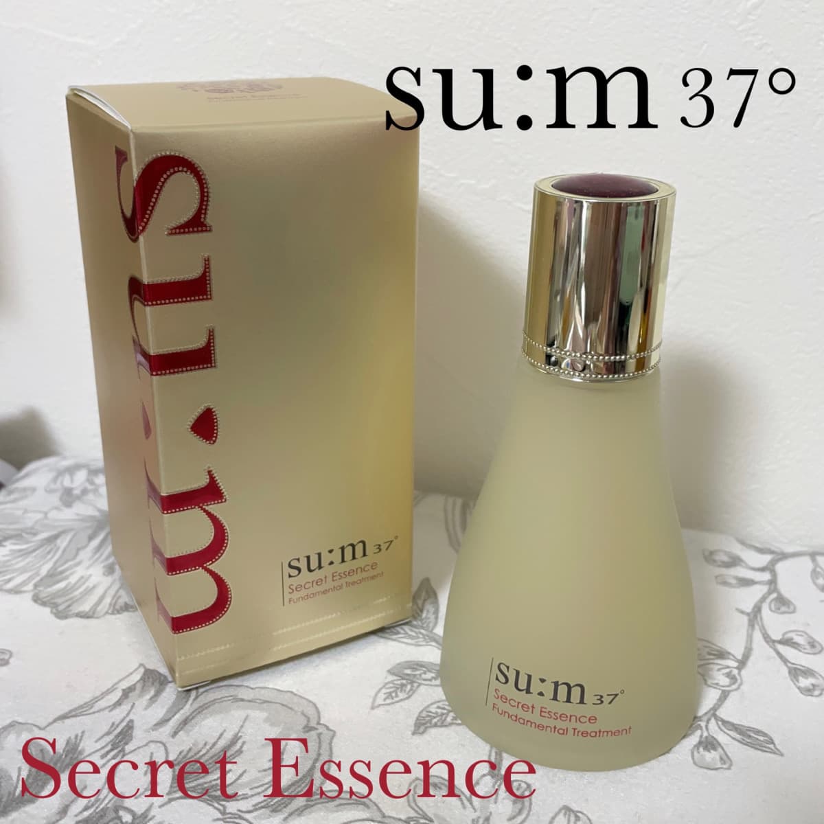 su:m37°♡エイジングケアにおすすめの美容液
