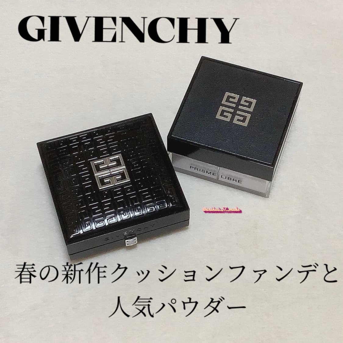 \GIVENCHYの春の新作のクッションファンデがかっこよかった♡/