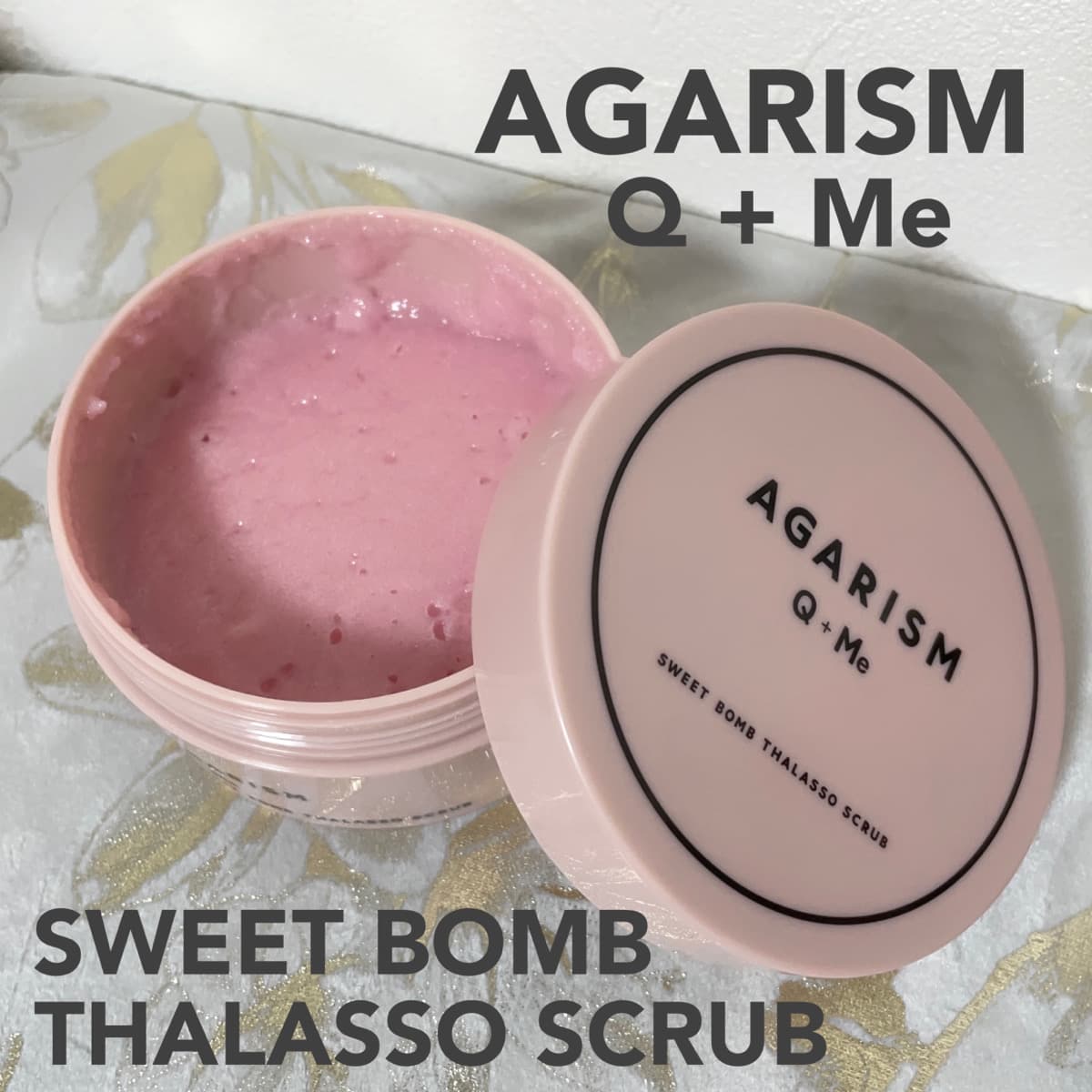 AGARISM🌸お肌のざらつきケアにおすすめのボディスクラブ