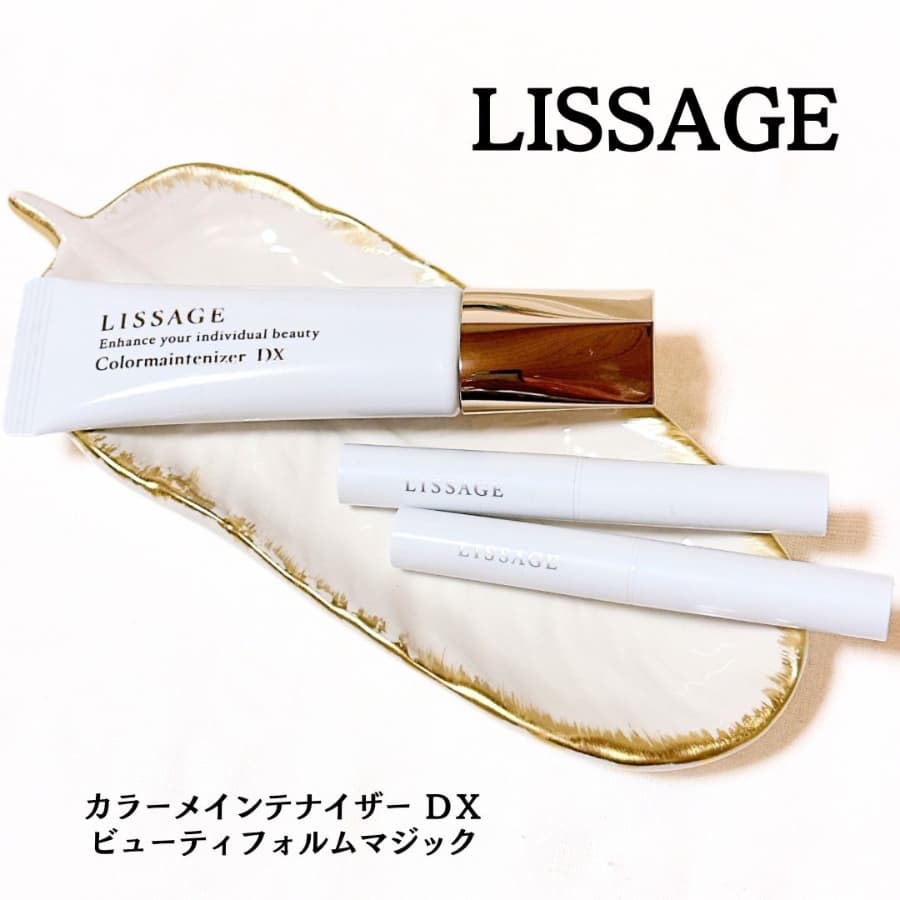 気品あるベースメイク