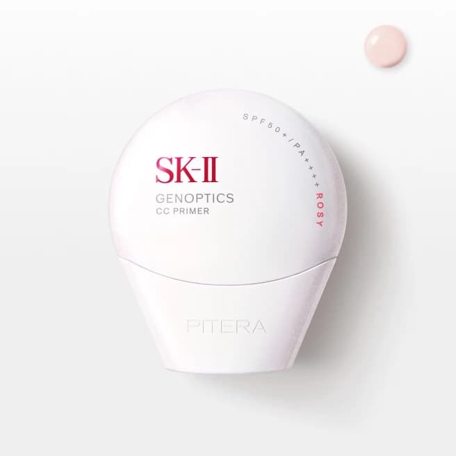 【SKII】ジェノプティクス CC プライマーを抽選で1名様にプレゼント！